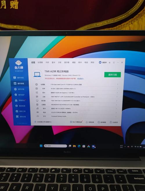 亲身经历,小米redmi笔记本慎买