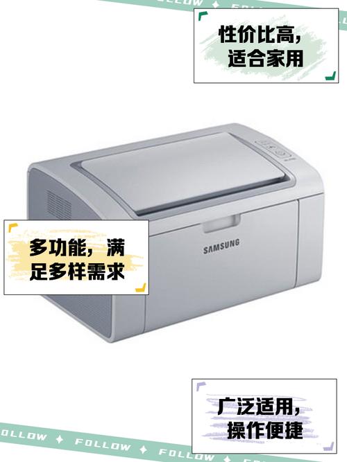 佳能一体机怎么扫描到电脑