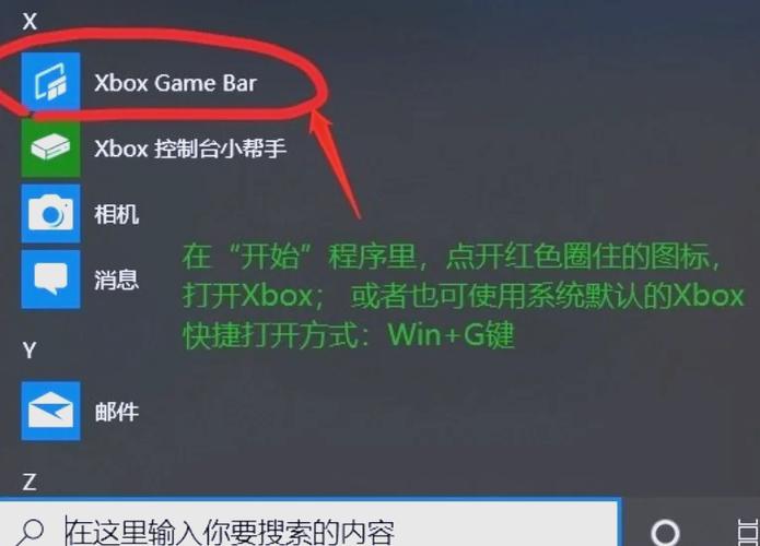 电脑的视频录屏怎么录的清晰?一招教你轻松解决!