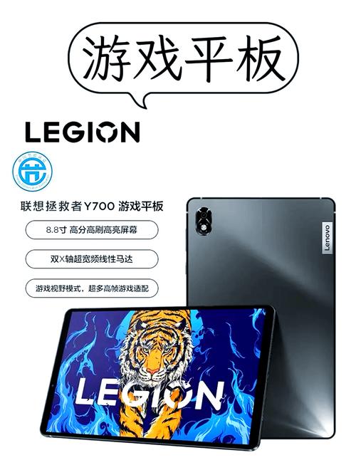 安卓系统的平板电脑哪个好?安卓平板电脑排名榜前十位