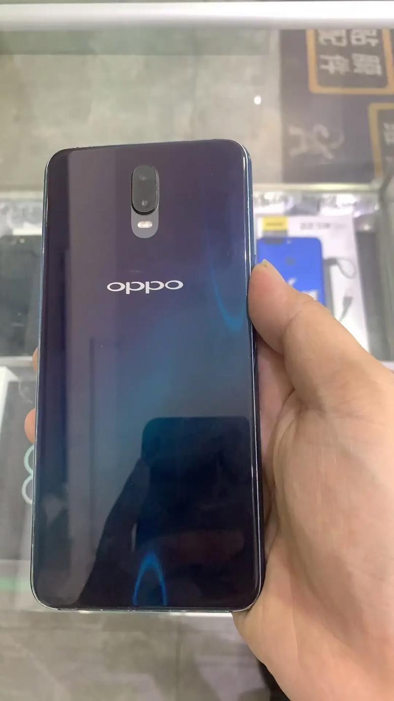 r17屏幕多大尺寸