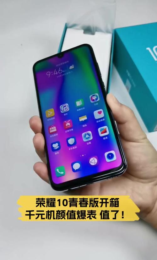 荣耀10可以插内存卡吗