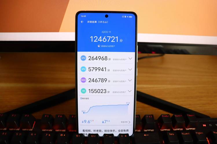 苹果11寸是多大?