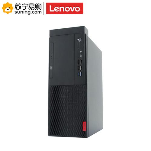 联想20238多少钱