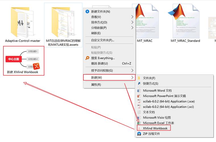 win7桌面倒过来了怎么恢复win7电脑桌面颠倒了怎么恢复原样