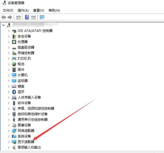 电脑1920x1080的屏幕分辨率没有了怎么办?