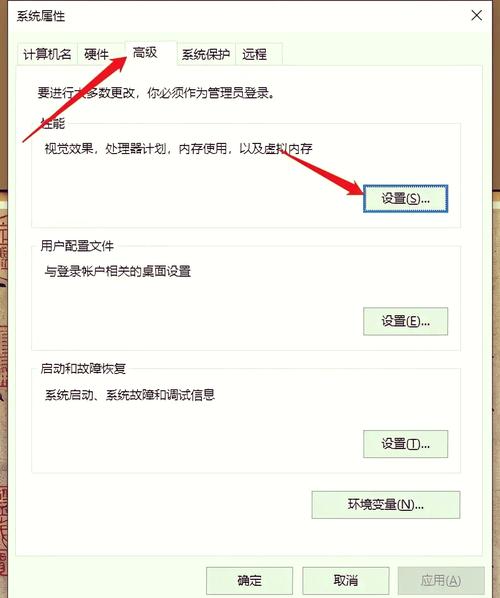 win7旗舰版电脑更新显卡驱动之后,1920X1080选项不见了怎么办?