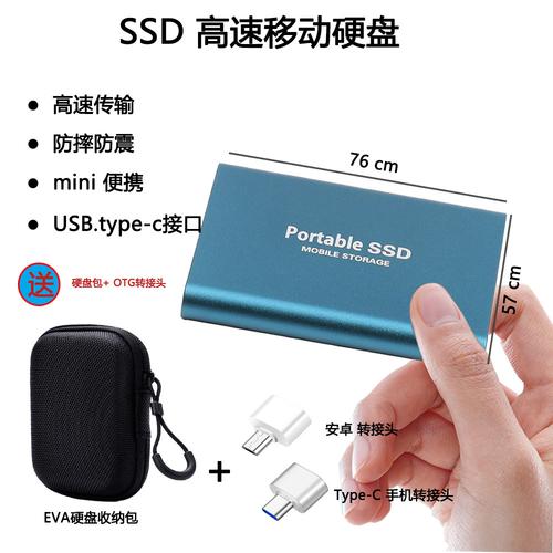 旧笔记本电脑硬盘可以利用吗旧电脑上拆下来的硬盘能做移动硬盘用吗