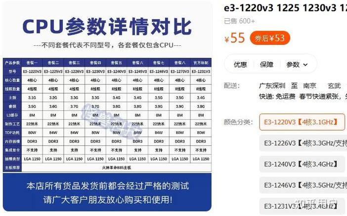想提升电脑性能可以从哪些方面
