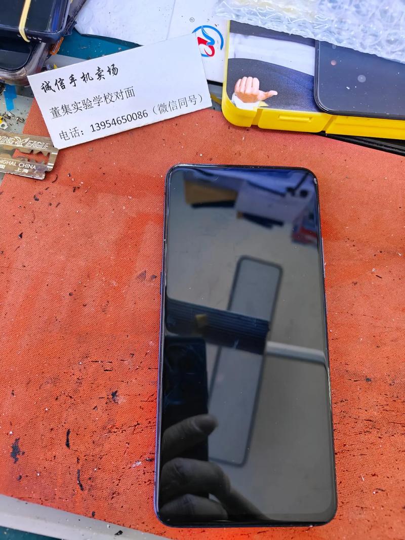 自己拿手机屏幕总成去手机维修店更换手续费得多少