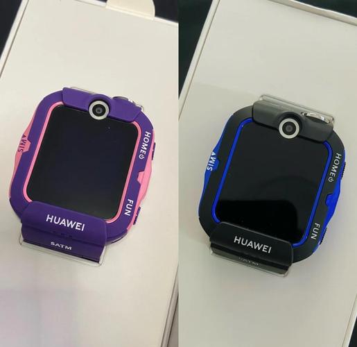 华为4x和4x新耀款儿童手表的区别介绍