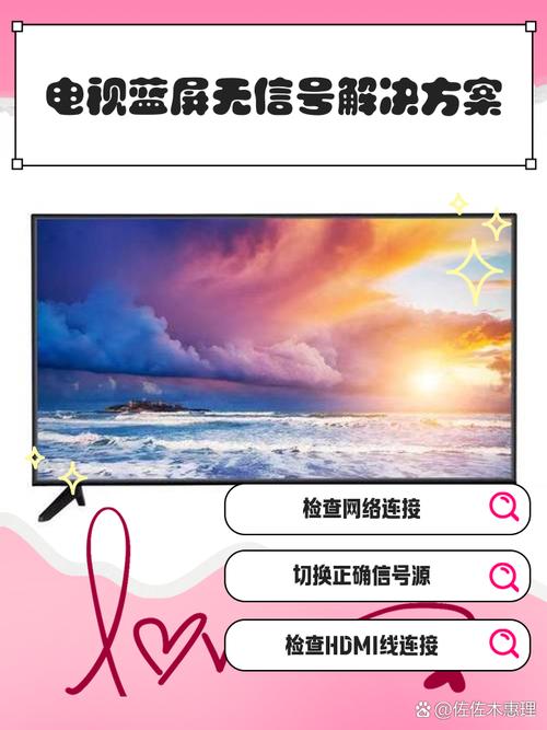 如何解决投影仪蓝屏无信号_投影仪蓝屏无信号怎么办