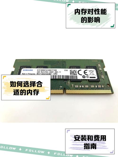 笔记本惠普4326s升级,cpu换什么好,可以加内存条么