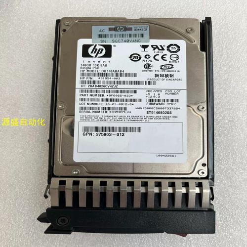 惠普笔记本probook4326s如何设置USB启动