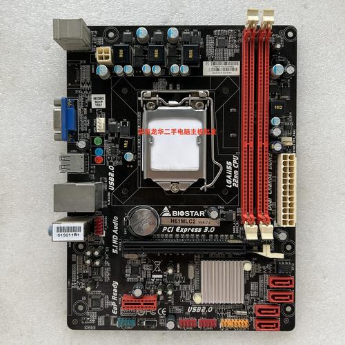 映泰H61能上i5处理器加一个2G跟一个4Gddr31333的内存,在加个gt750TI显...