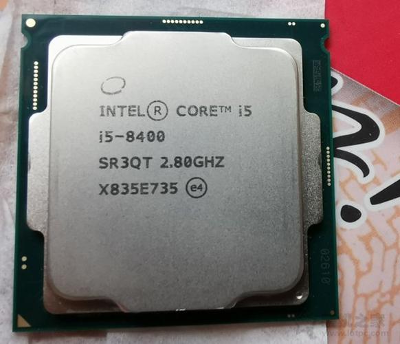 i58400处理器怎么样