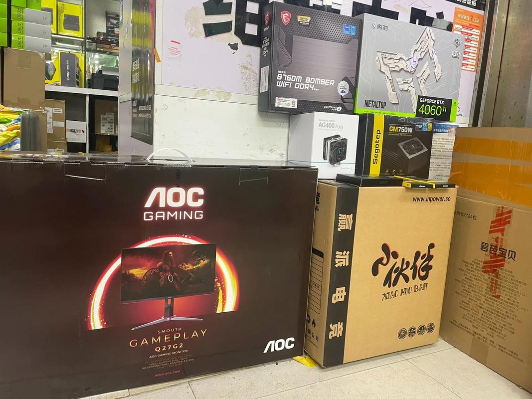 ...在深圳华强北组装这样一台电脑大概需要多少钱?加上机箱电源。我需要...