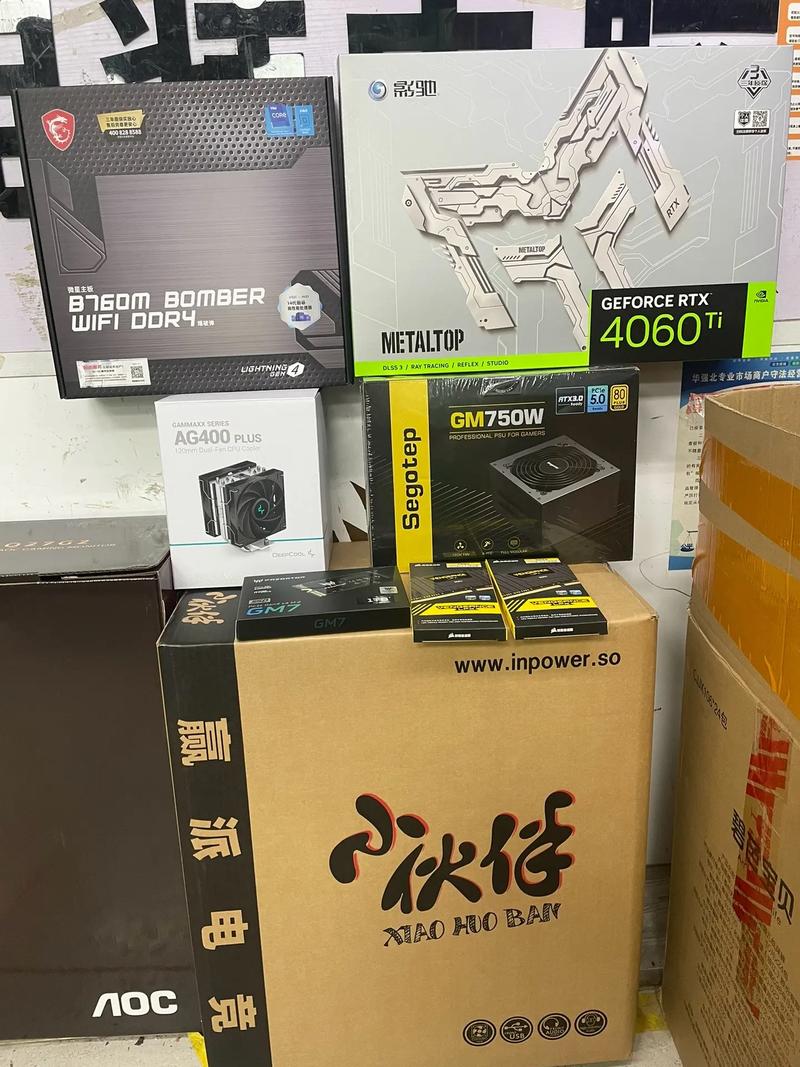 一部好的电脑要多少钱台式电脑一般要多少钱