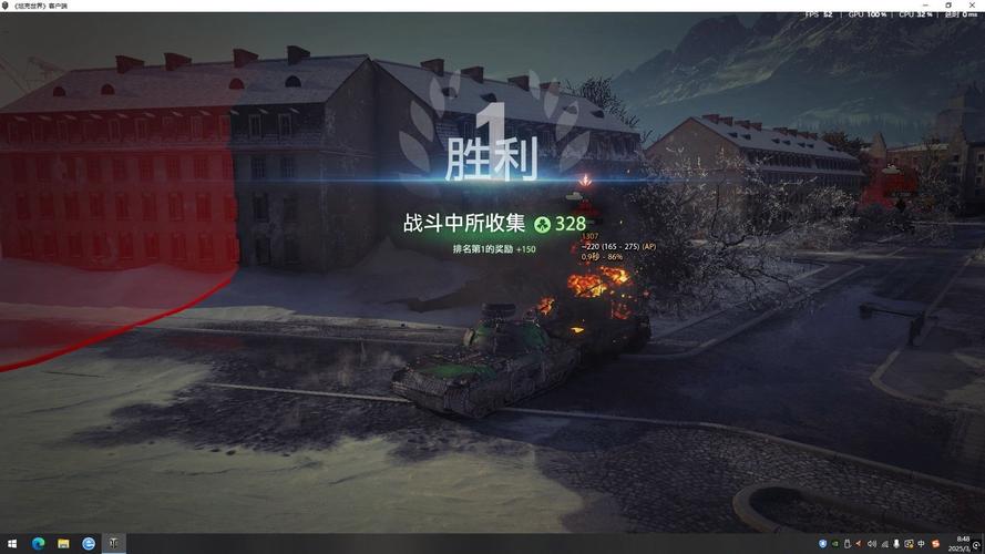 吃鸡1650显卡够用吗