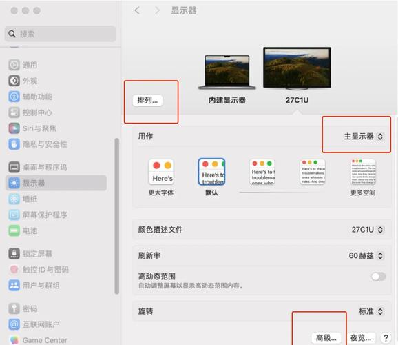 电脑开机后显示屏键盘鼠标都没反应怎么回事?