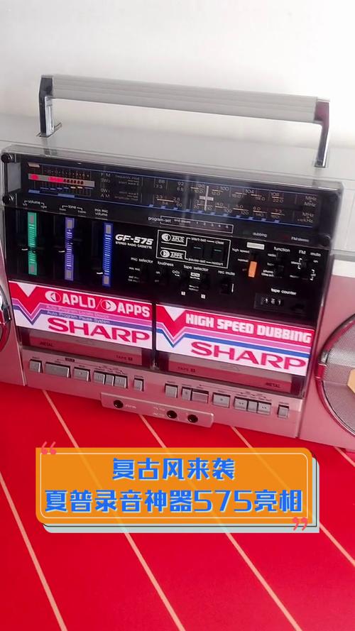 多普达575主要功能