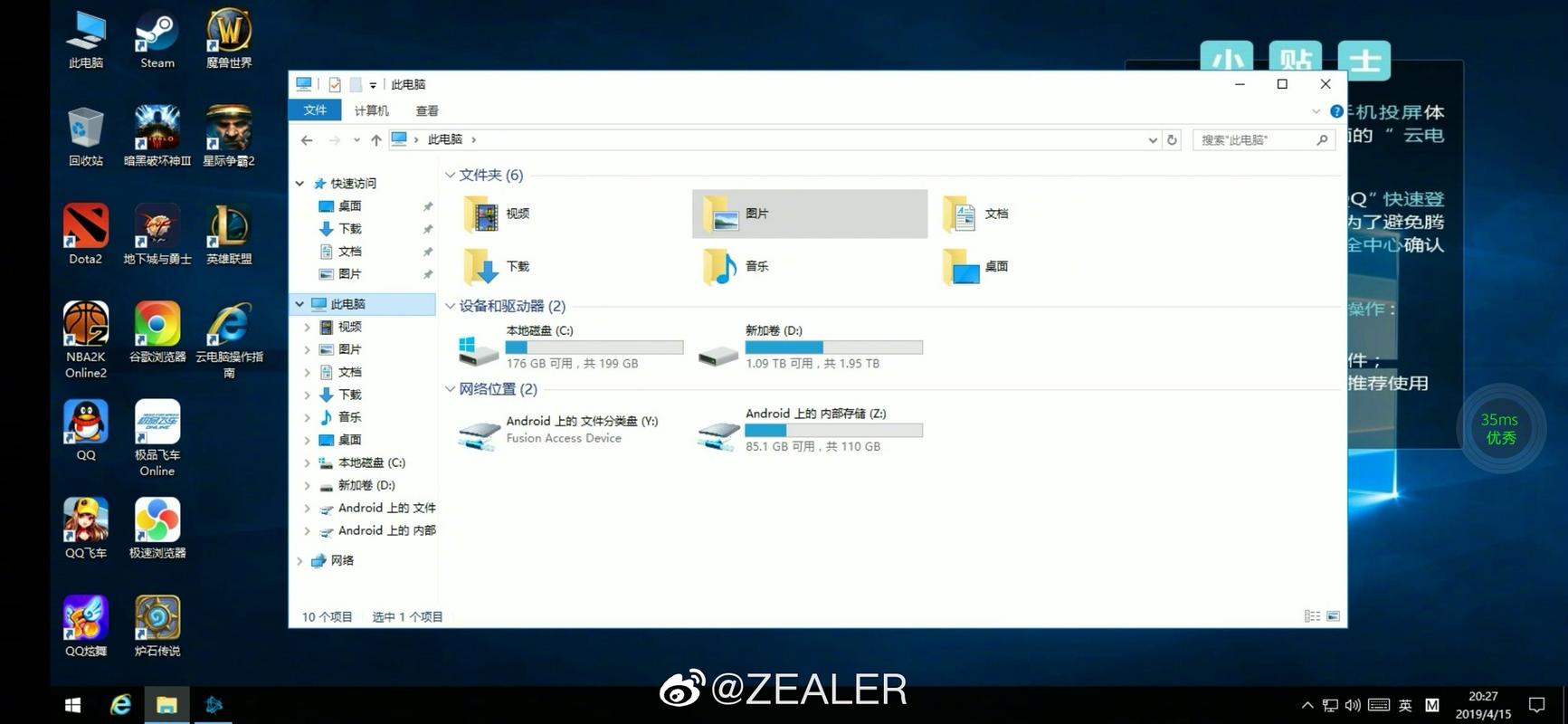 为什么在商城搜不到华为云电脑华为云电脑怎么下架了