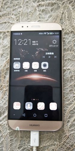 华为麦芒4手机怎么样