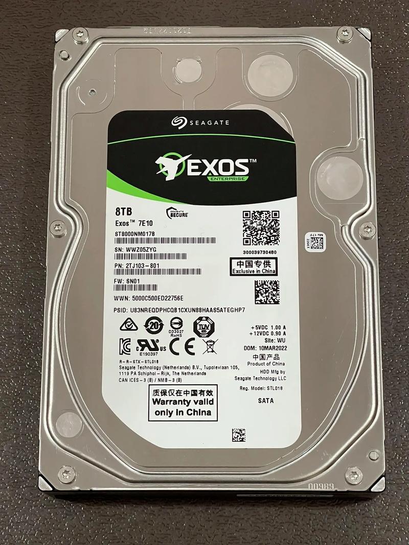 近来的硬盘品牌有哪些