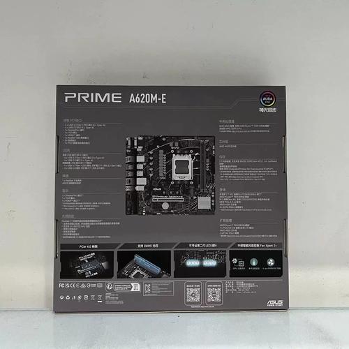 华硕a55bm-k配什么cpu好点,我家老电脑想升级一下,显卡方面呢,以前用