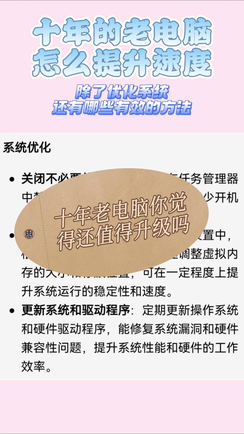 独立显卡电脑会反应更快吗(独立显卡电脑会反应更快吗为什么)