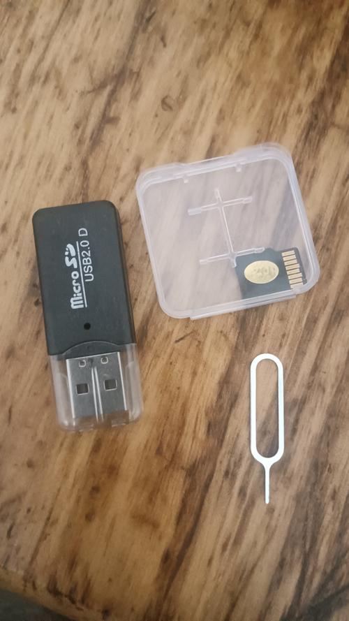 oppor9内存有多大