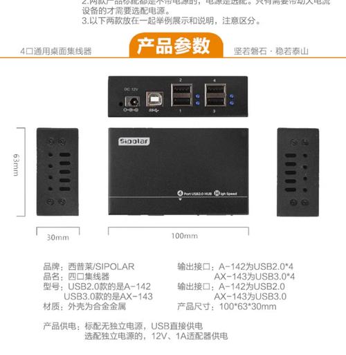 苹果A2141的故障率高吗?