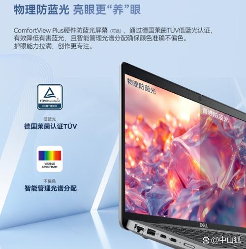 戴尔电脑是哪国牌子?