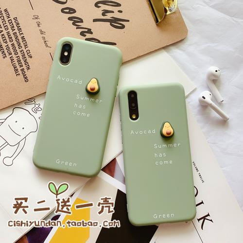 荣耀X20怎么打开OTG?