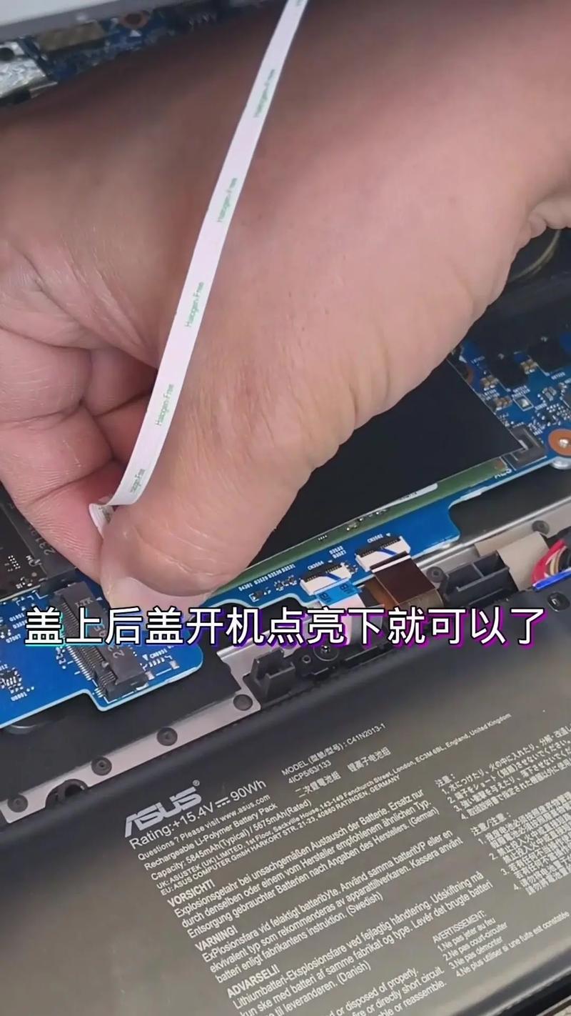 笔记本电脑如何清灰?几点注意事项要知道,每一步都很详细