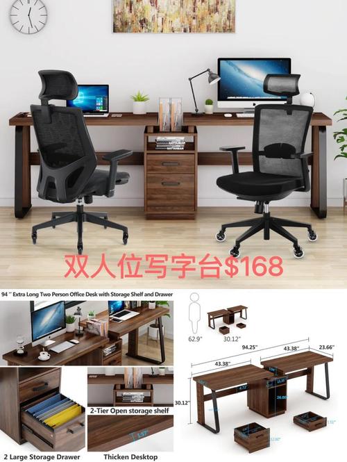 电脑桌的费用一般多少