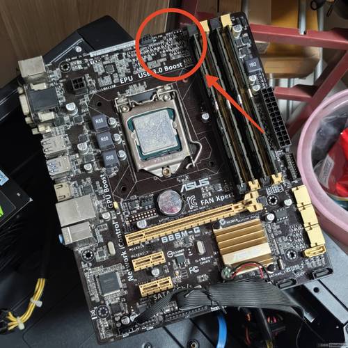 电脑主板过热一开就80度(电脑主板温度80度过高怎么办)