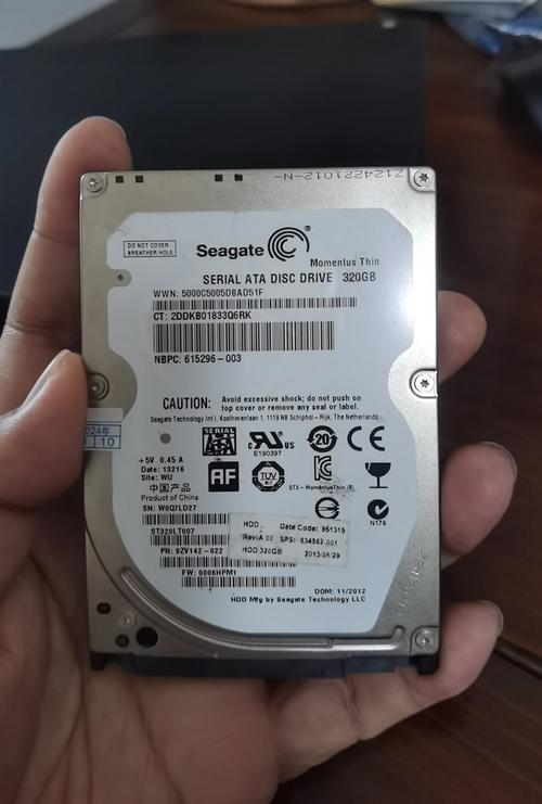 320g硬盘实际容量