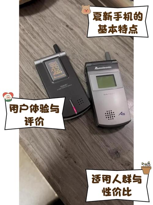 夏新dvd导航一体机怎么样,质量好吗