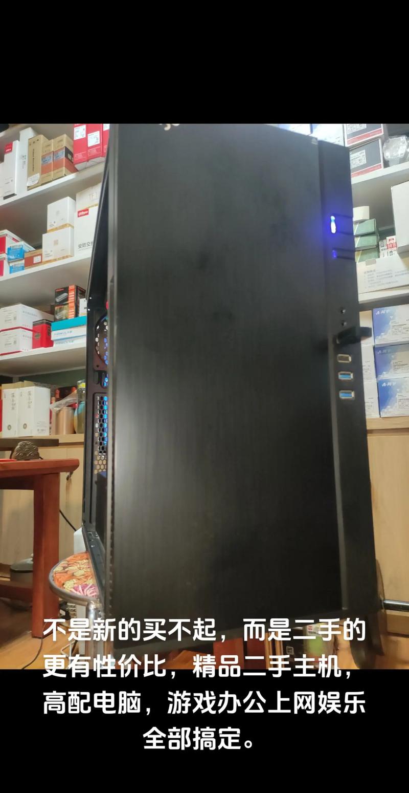 北京电脑哪买性价比高