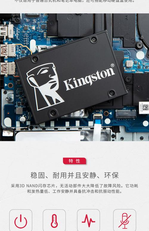 金士顿的内存条是终身质保吗