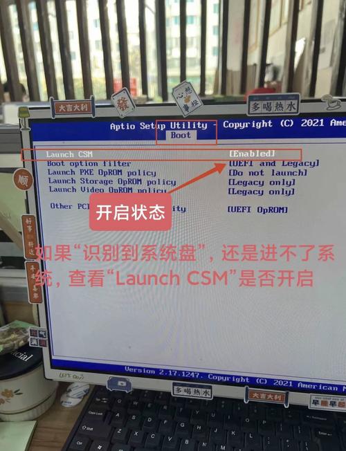 电脑开机黑屏出现英文电脑一开机就进入黑屏出现英文怎么办