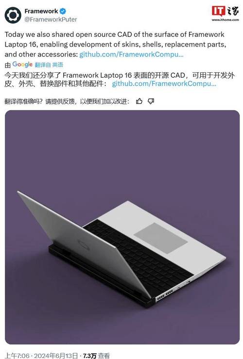 专业用于CAD,Pr,AE等绘图工具的笔记本电脑