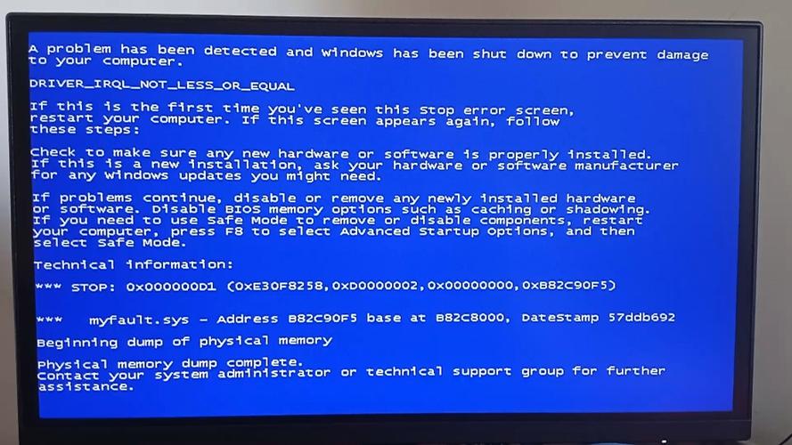 xp电脑开机后进不了系统XP系统电脑开机进不去桌面