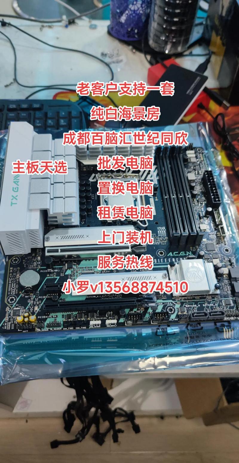 二手电脑哪里处理旧电脑在哪有回收的啊