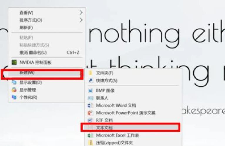 我电脑磁盘里有一个文件夹就是删不掉,里面是空的,属性显示文件大小为...