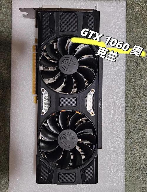 gtx10606g配什么显示