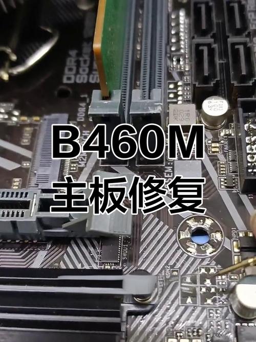 主板不能开机,是什么毛病呢?