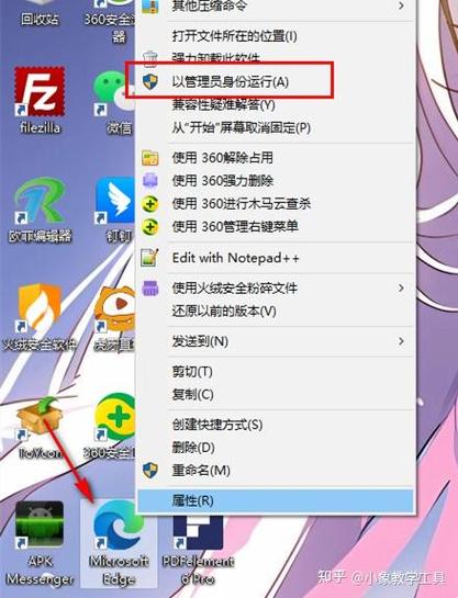 笔记本电脑打不开怎么办?