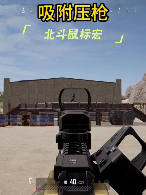 2060显卡吃鸡,用1080的144hz还是用2k的240hz